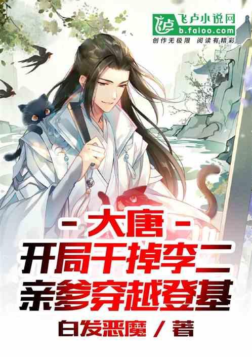 线上情感倾诉